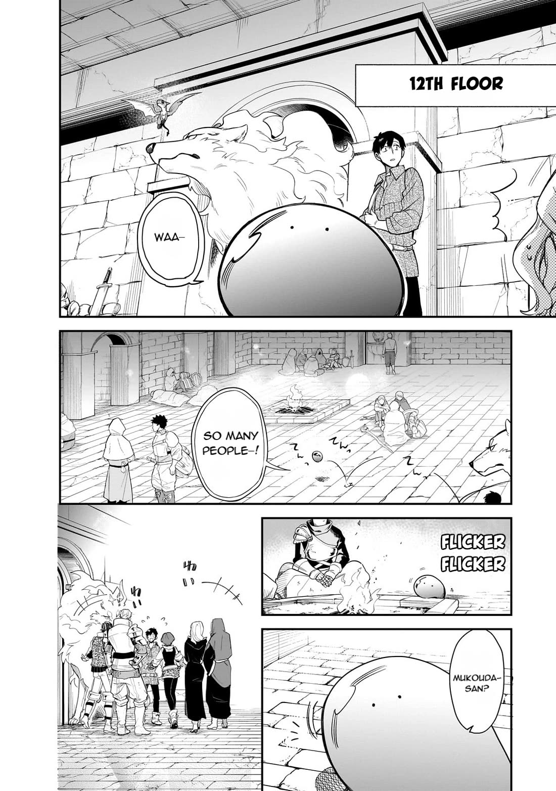 Tondemo Skill de Isekai Hourou Meshi: Sui no Daibouken Chapter 78 page 12 - Chapter 78: Sui Hates to Lose