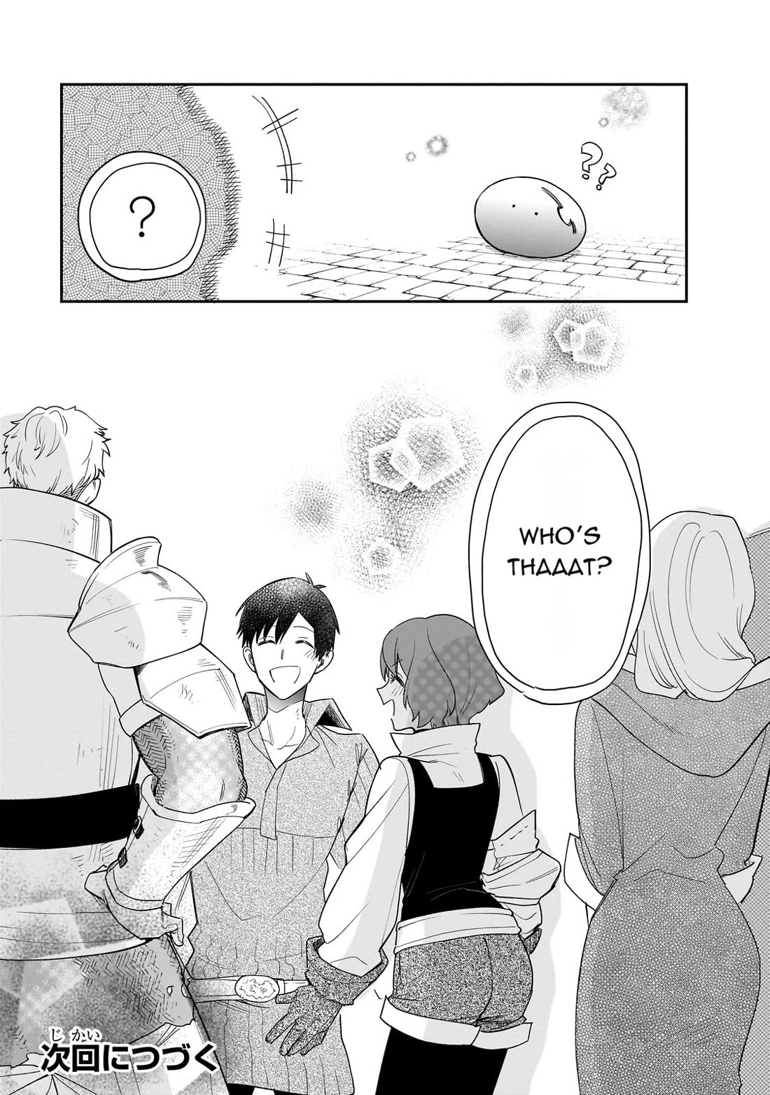 Tondemo Skill de Isekai Hourou Meshi: Sui no Daibouken Chapter 78 page 13 - Chapter 78: Sui Hates to Lose