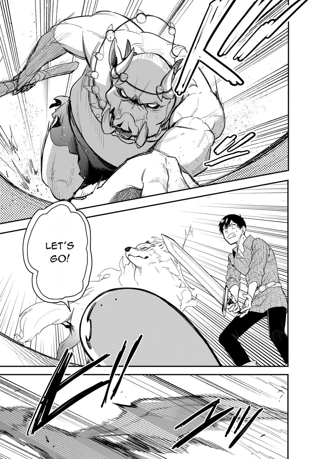 Tondemo Skill de Isekai Hourou Meshi: Sui no Daibouken Chapter 78 page 9 - Chapter 78: Sui Hates to Lose