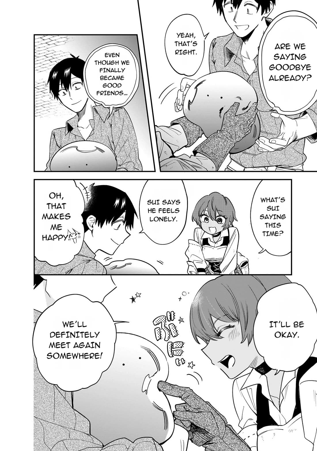 Tondemo Skill de Isekai Hourou Meshi: Sui no Daibouken Chapter 79 page 12 - Chapter 79: Sui And Iron Will