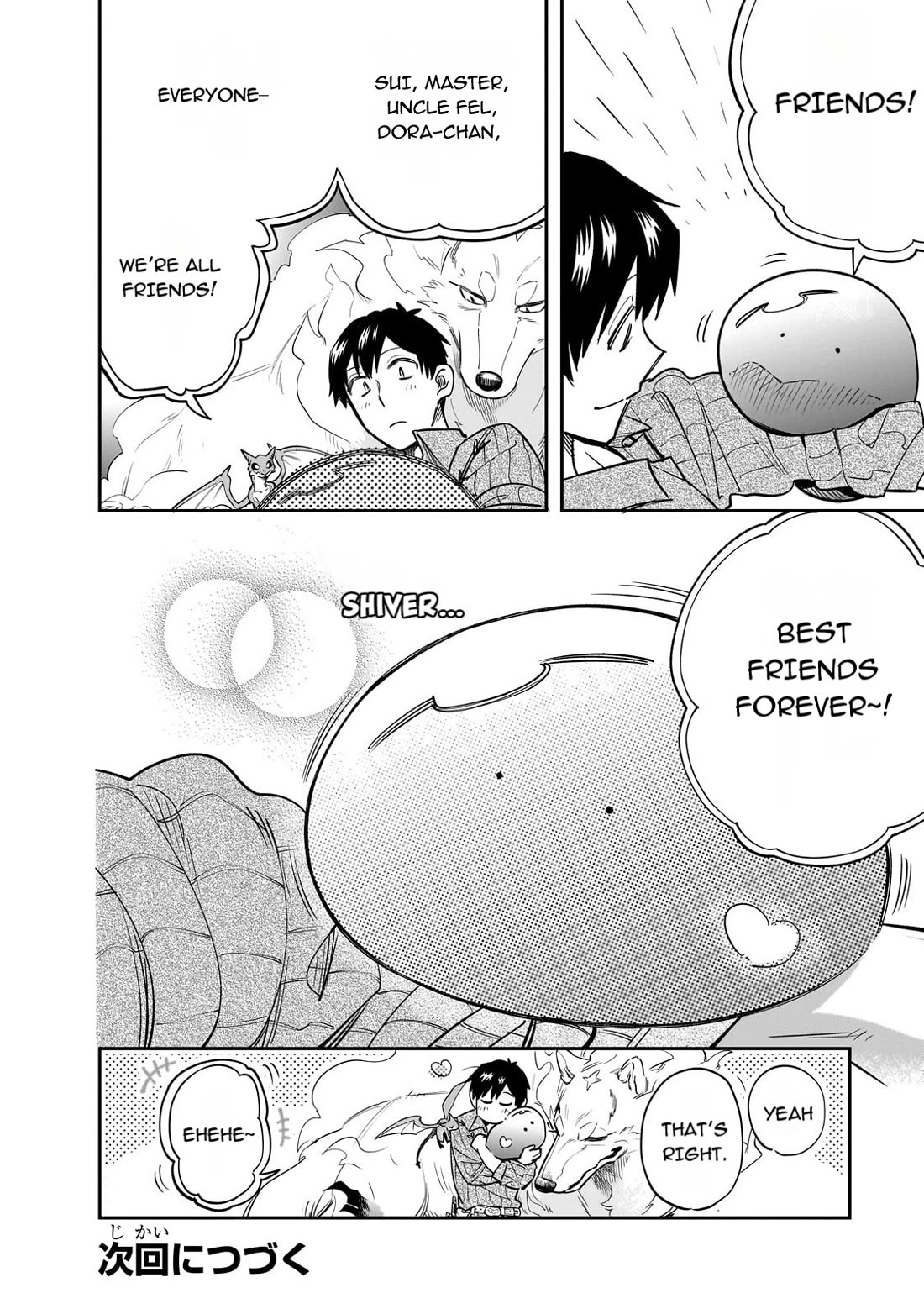 Tondemo Skill de Isekai Hourou Meshi: Sui no Daibouken Chapter 79 page 14 - Chapter 79: Sui And Iron Will