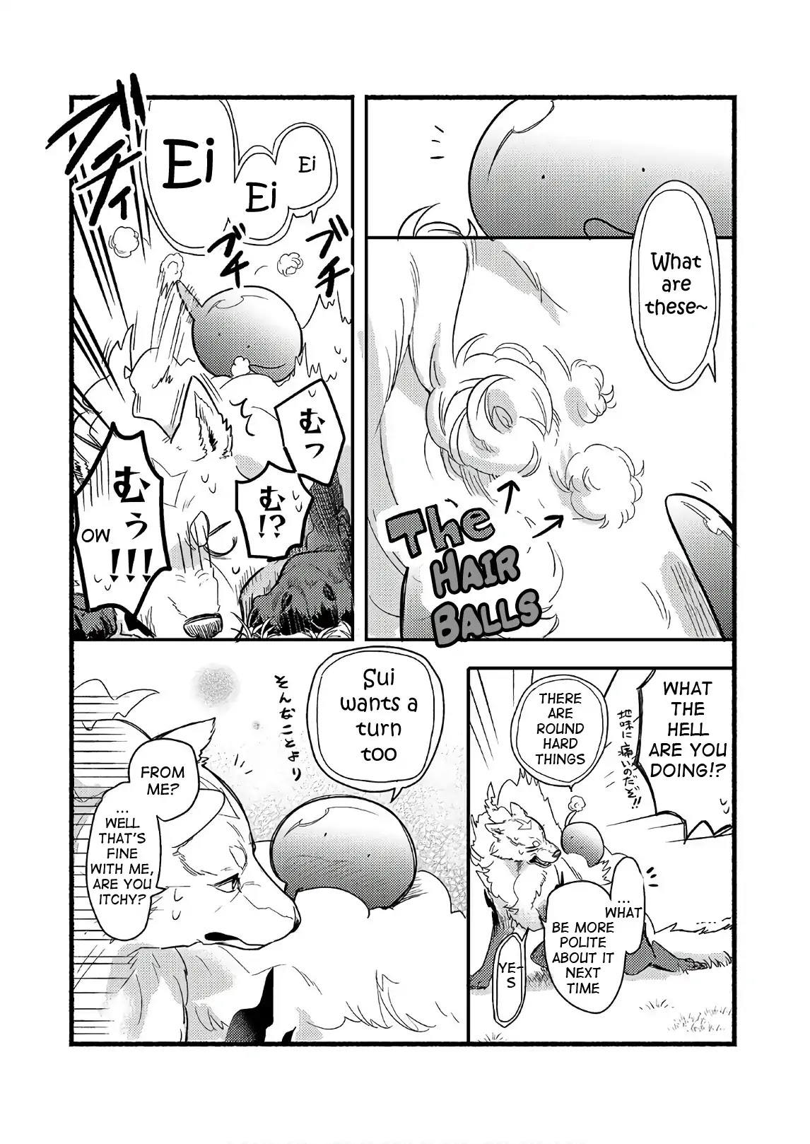 Tondemo Skill de Isekai Hourou Meshi: Sui no Daibouken Chapter 8.5 page 2 - Chapter 8.5: Omake