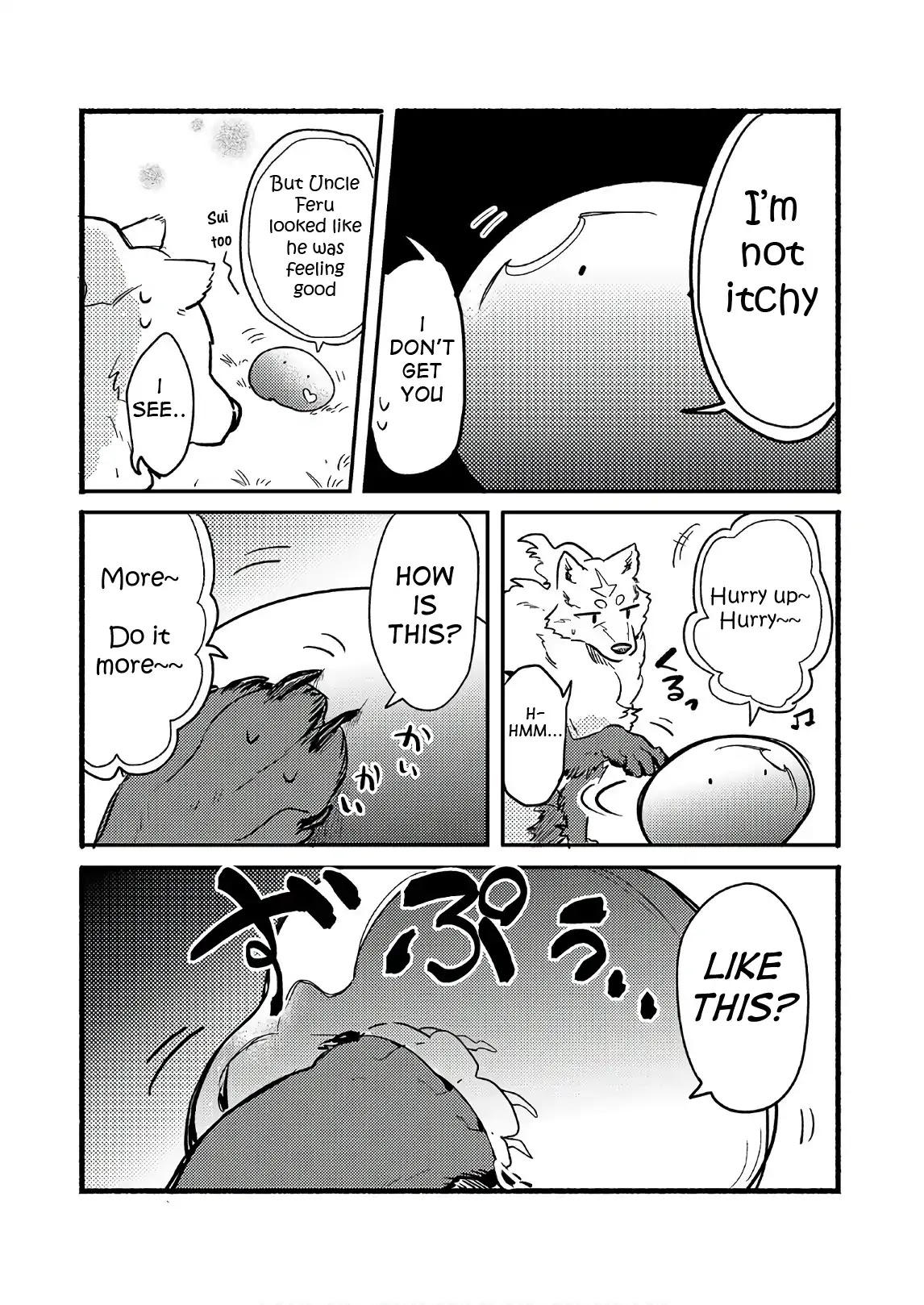 Tondemo Skill de Isekai Hourou Meshi: Sui no Daibouken Chapter 8.5 page 3 - Chapter 8.5: Omake