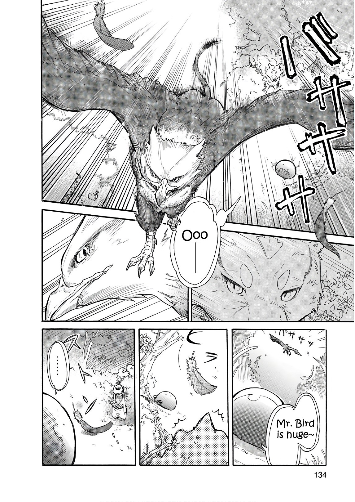 Tondemo Skill de Isekai Hourou Meshi: Sui no Daibouken Chapter 8 page 12 - Chapter 8: Sui, the First Errand