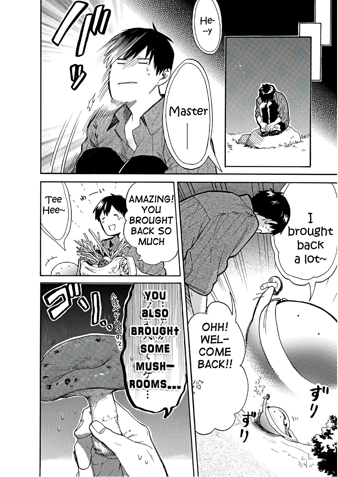 Tondemo Skill de Isekai Hourou Meshi: Sui no Daibouken Chapter 8 page 14 - Chapter 8: Sui, the First Errand