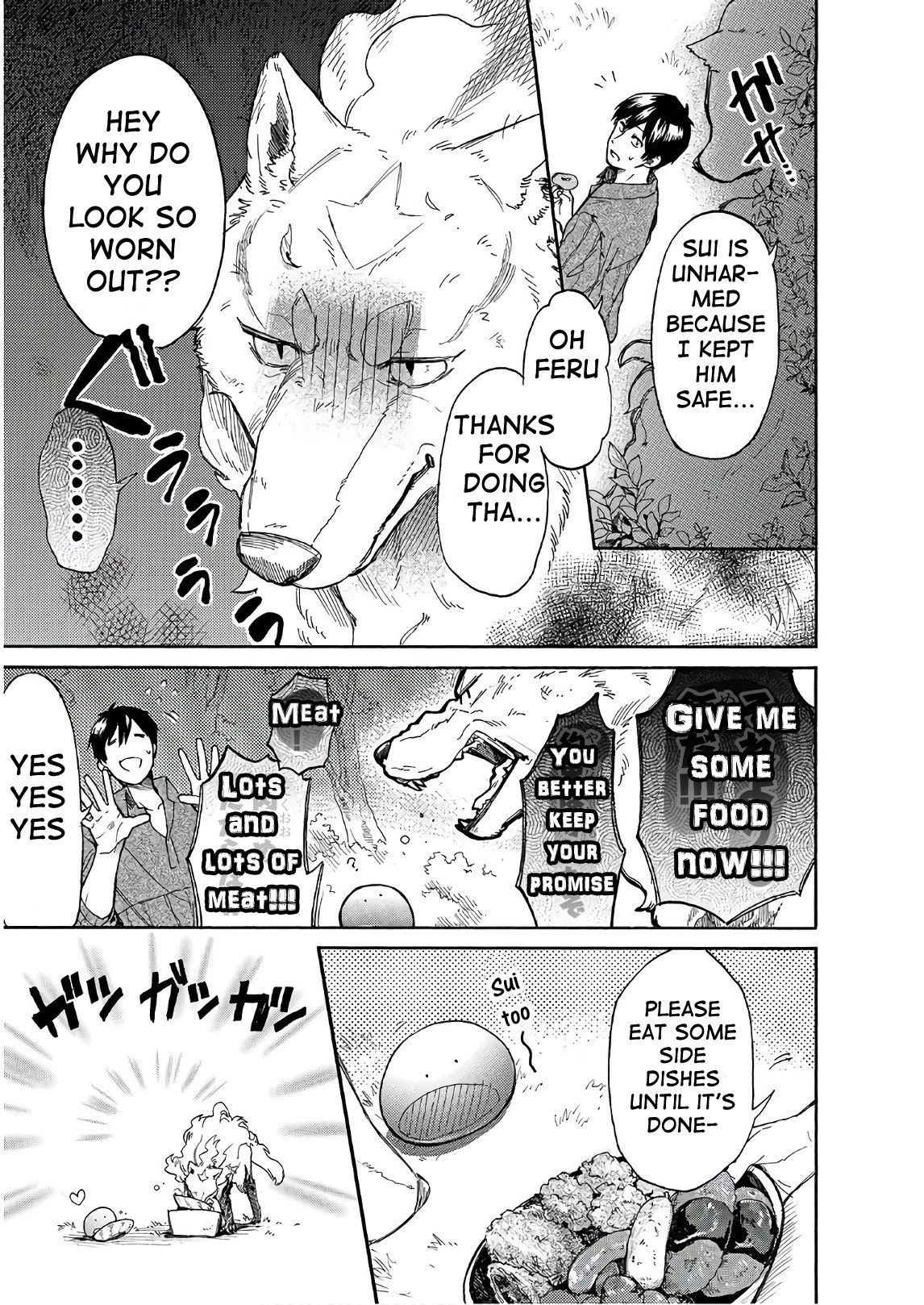 Tondemo Skill de Isekai Hourou Meshi: Sui no Daibouken Chapter 8 page 15 - Chapter 8: Sui, the First Errand