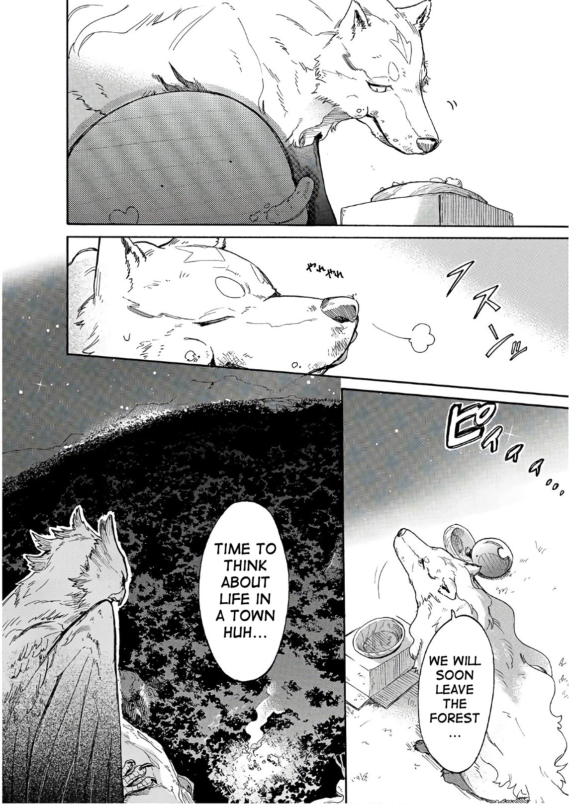 Tondemo Skill de Isekai Hourou Meshi: Sui no Daibouken Chapter 8 page 16 - Chapter 8: Sui, the First Errand