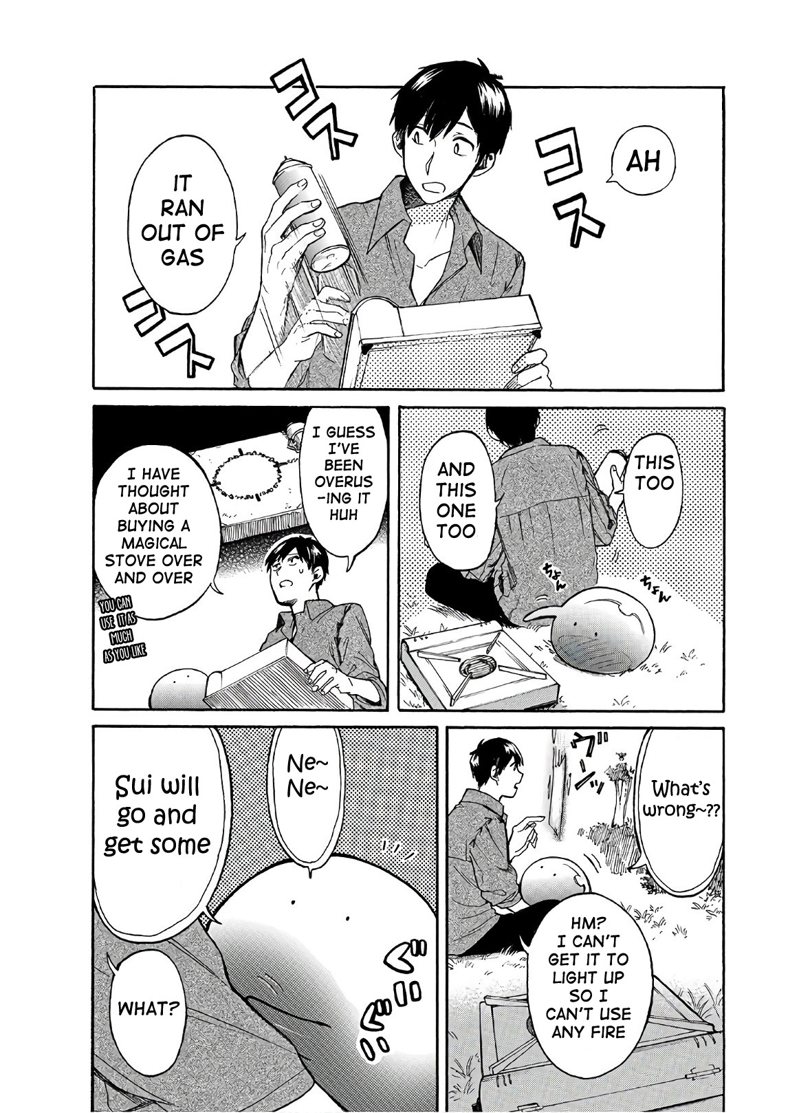 Tondemo Skill de Isekai Hourou Meshi: Sui no Daibouken Chapter 8 page 2 - Chapter 8: Sui, the First Errand