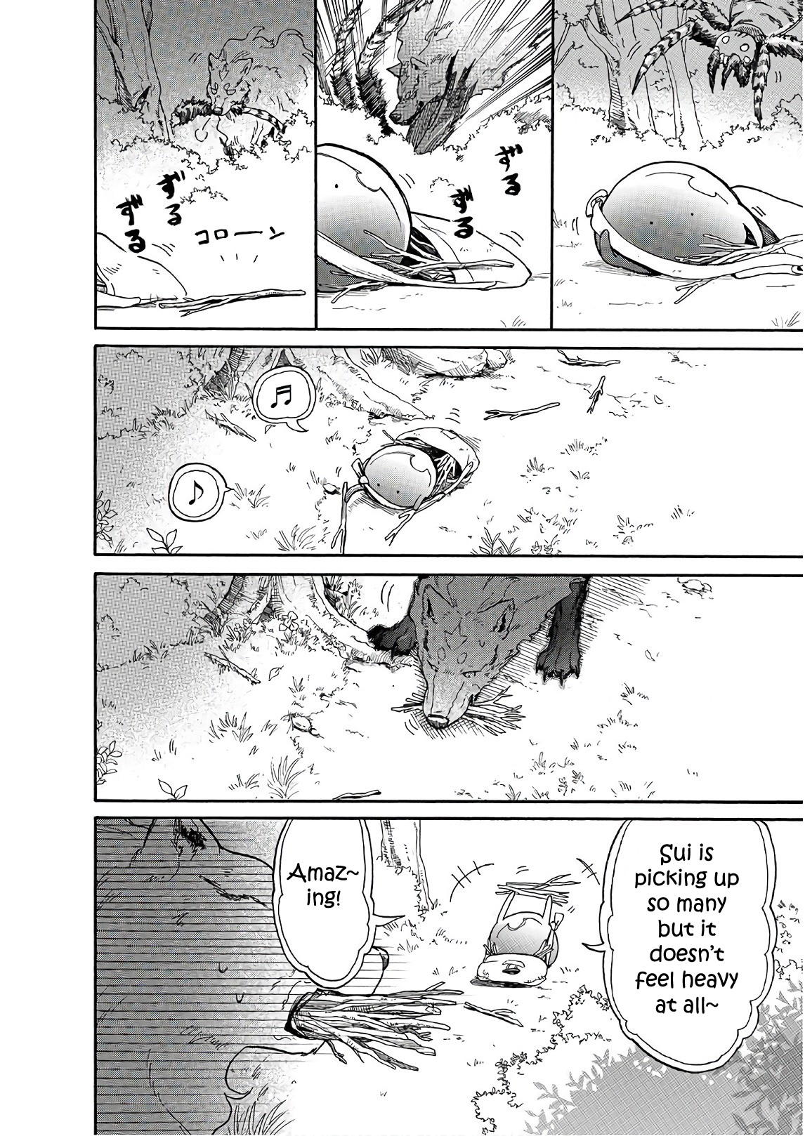 Tondemo Skill de Isekai Hourou Meshi: Sui no Daibouken Chapter 8 page 6 - Chapter 8: Sui, the First Errand