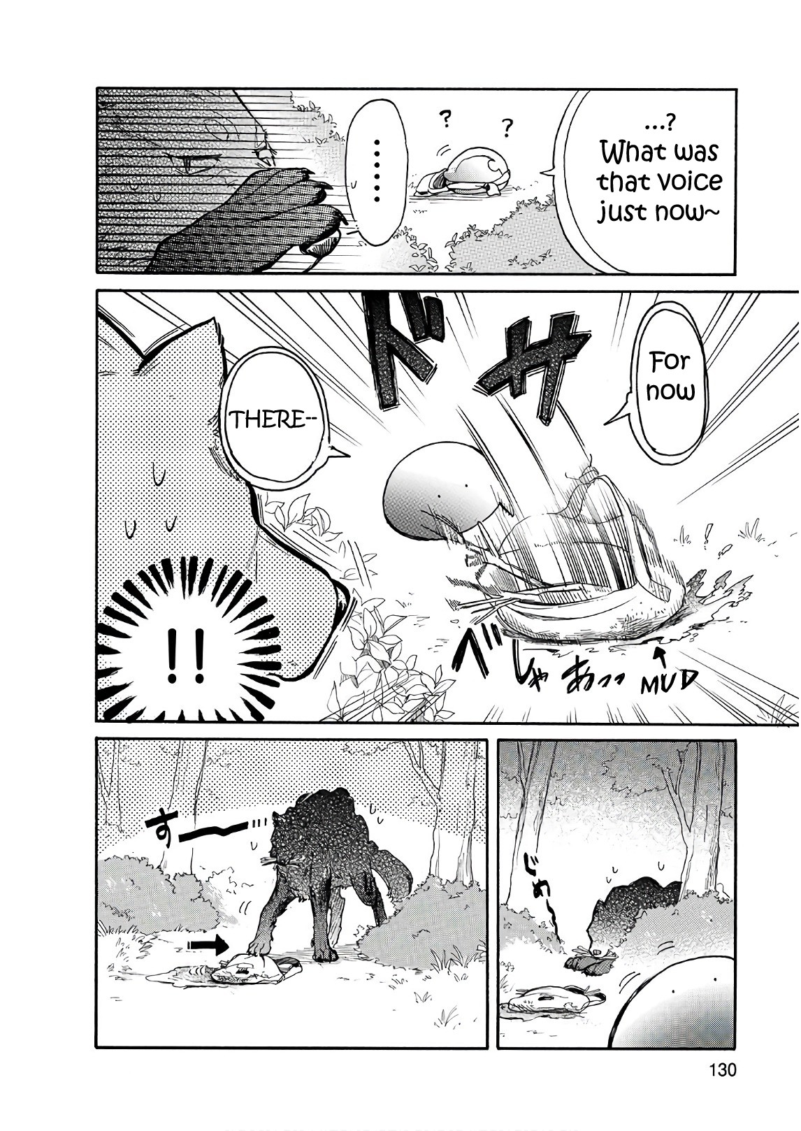 Tondemo Skill de Isekai Hourou Meshi: Sui no Daibouken Chapter 8 page 8 - Chapter 8: Sui, the First Errand