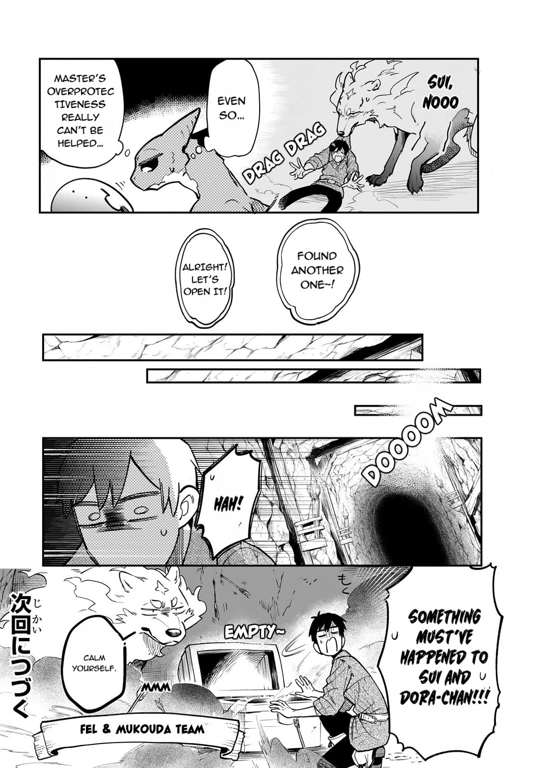 Tondemo Skill de Isekai Hourou Meshi: Sui no Daibouken Chapter 80 page 13 - Chapter 80: Dora-Chan's Complaints