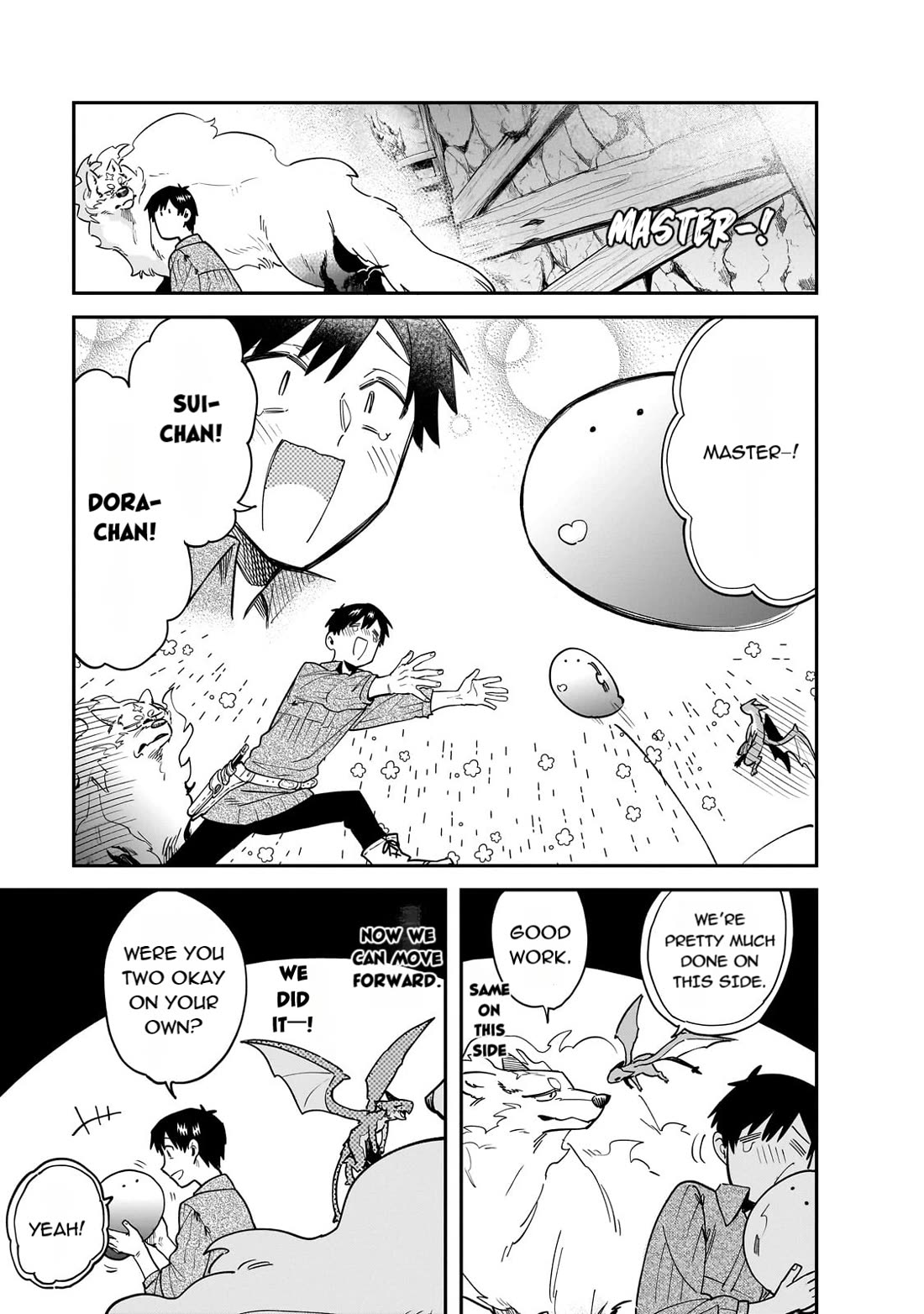 Tondemo Skill de Isekai Hourou Meshi: Sui no Daibouken Chapter 81 page 15 - Chapter 81: Playing Tag In The Trap Zone