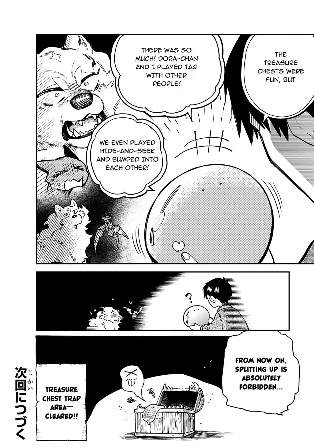 Tondemo Skill de Isekai Hourou Meshi: Sui no Daibouken Chapter 81 page 16 - Chapter 81: Playing Tag In The Trap Zone