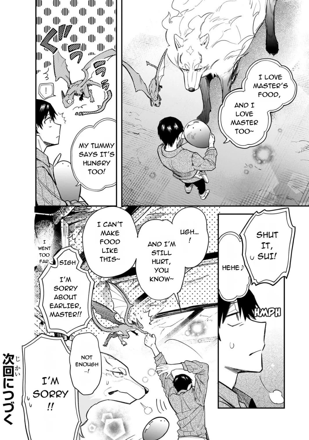 Tondemo Skill de Isekai Hourou Meshi: Sui no Daibouken Chapter 82 page 14 - Chapter 82: Mukouda's True Feelings