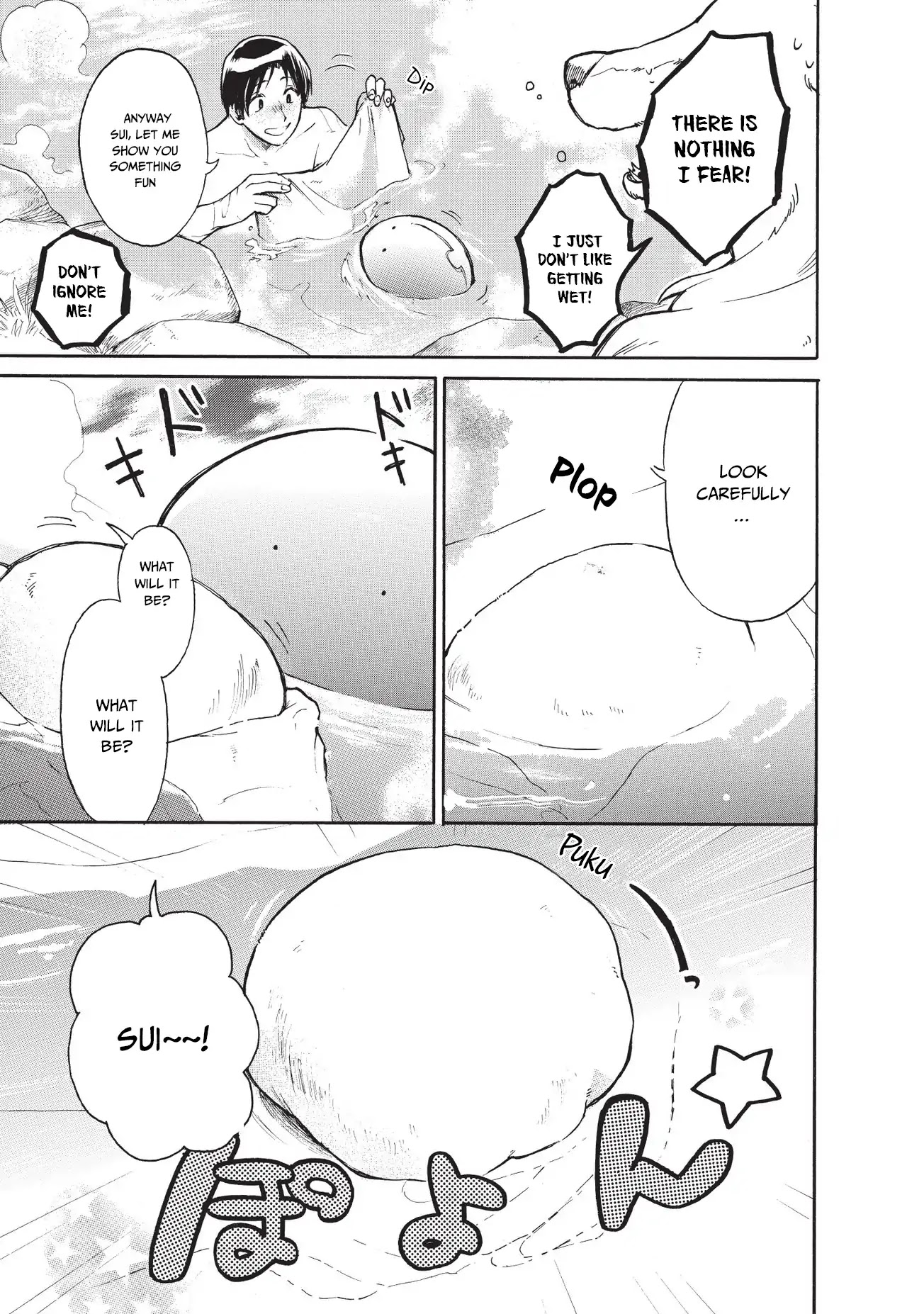 Tondemo Skill de Isekai Hourou Meshi: Sui no Daibouken Chapter 9 page 12 - Chapter 9: Heating Up the Springs