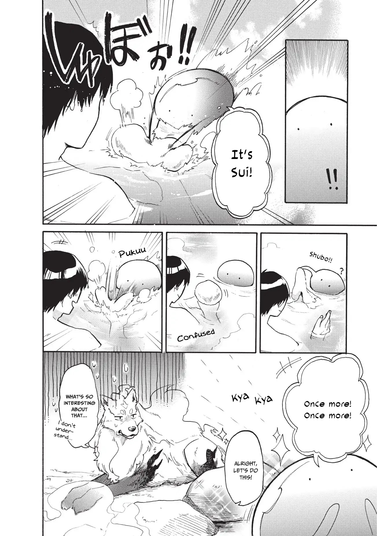 Tondemo Skill de Isekai Hourou Meshi: Sui no Daibouken Chapter 9 page 13 - Chapter 9: Heating Up the Springs