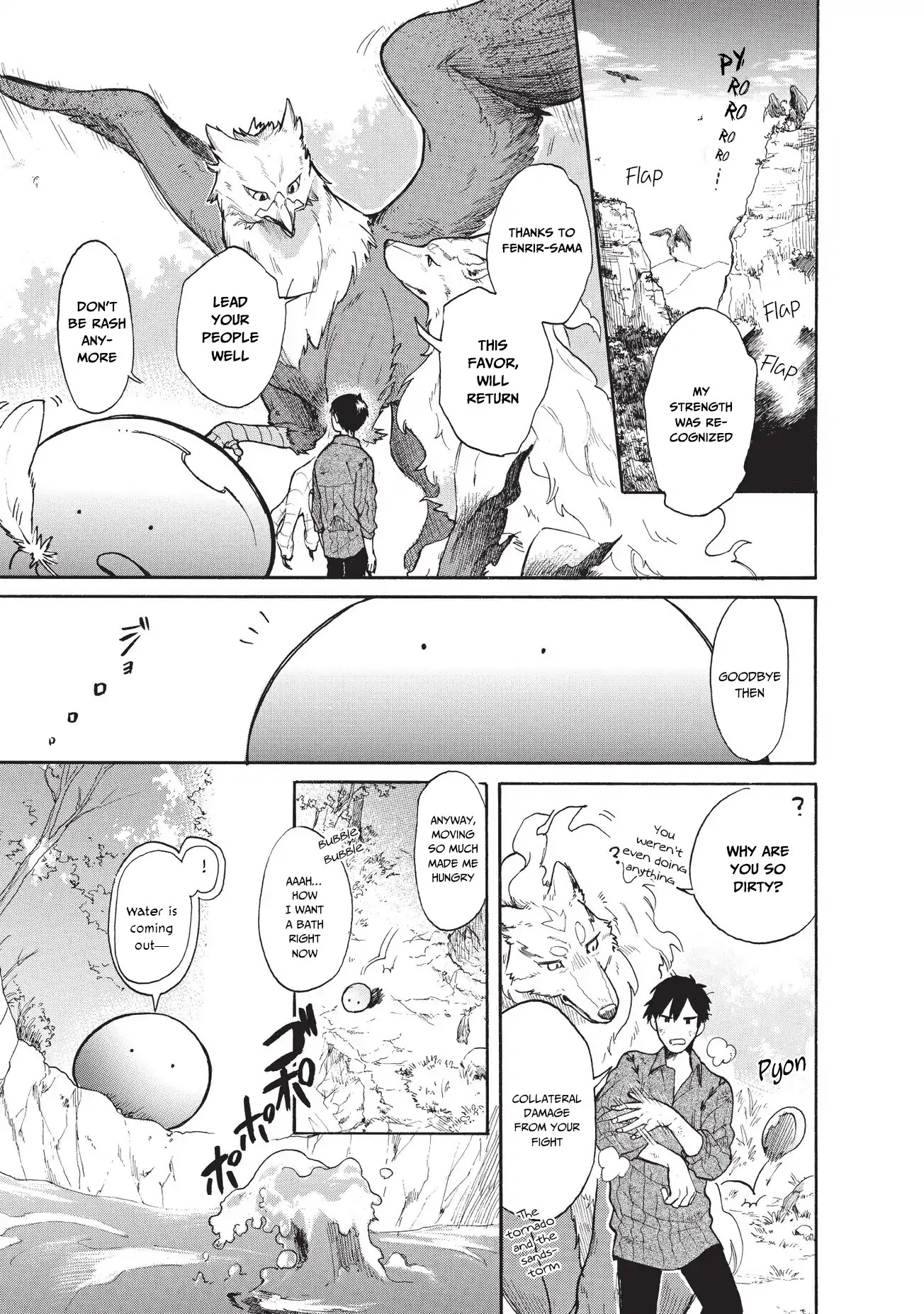 Tondemo Skill de Isekai Hourou Meshi: Sui no Daibouken Chapter 9 page 4 - Chapter 9: Heating Up the Springs