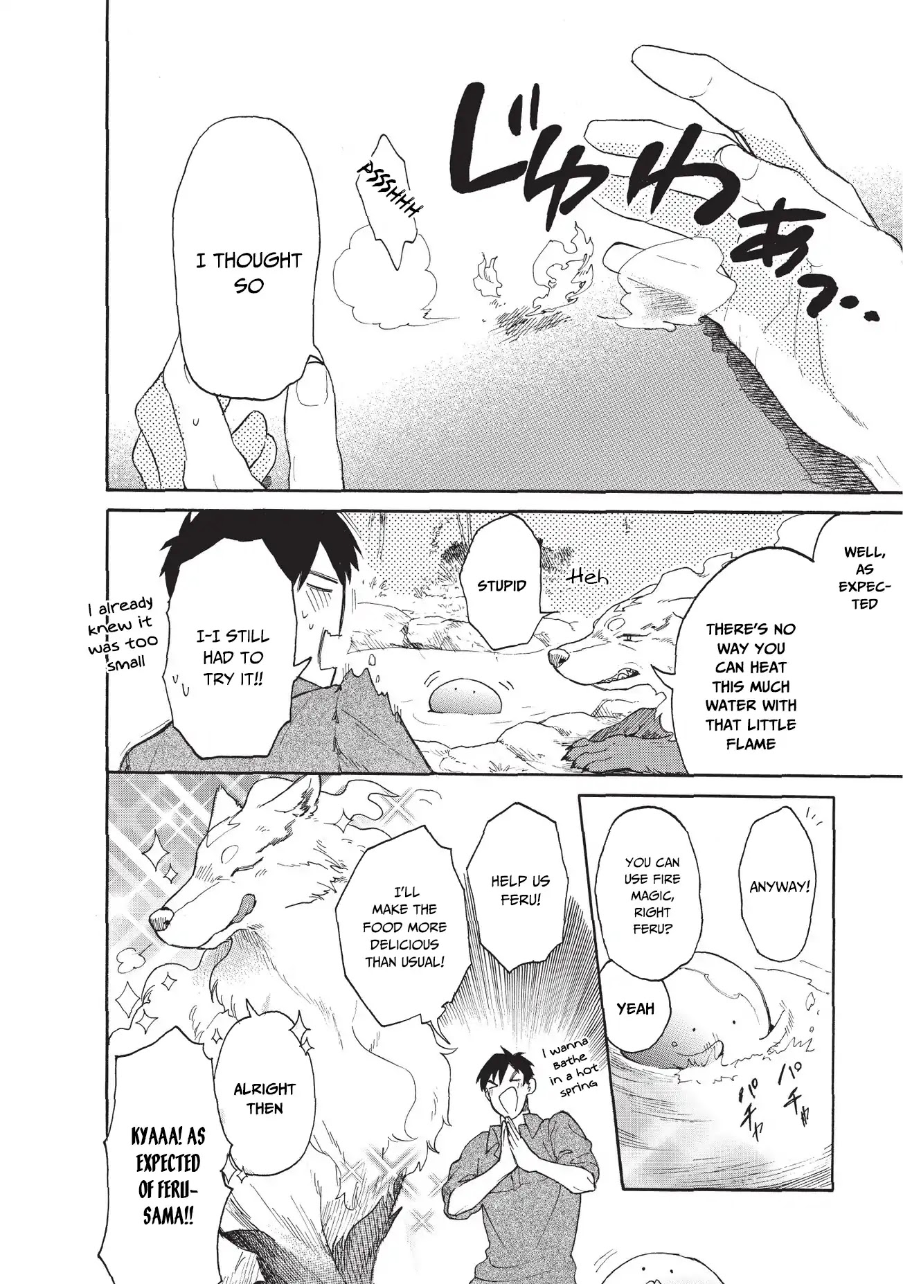 Tondemo Skill de Isekai Hourou Meshi: Sui no Daibouken Chapter 9 page 7 - Chapter 9: Heating Up the Springs