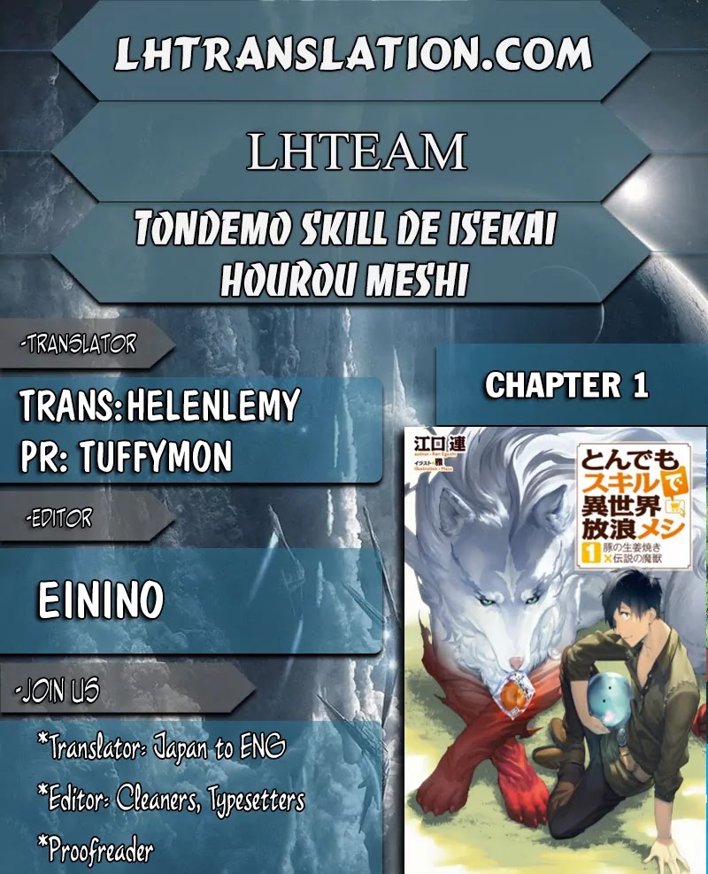 Tondemo Skill de Isekai Hourou Meshi Chapter 1 page 1 - Chapter 1