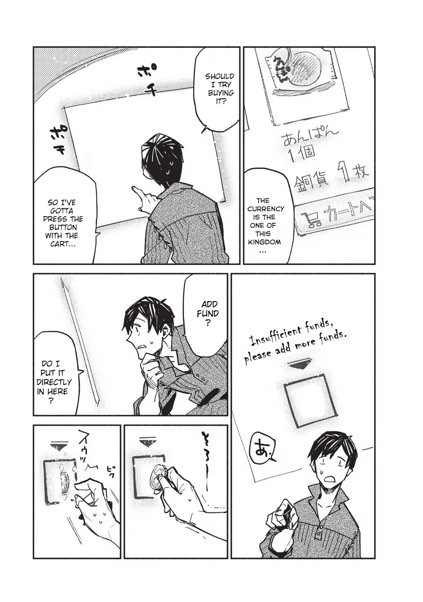 Tondemo Skill de Isekai Hourou Meshi Chapter 1 page 14 - Chapter 1