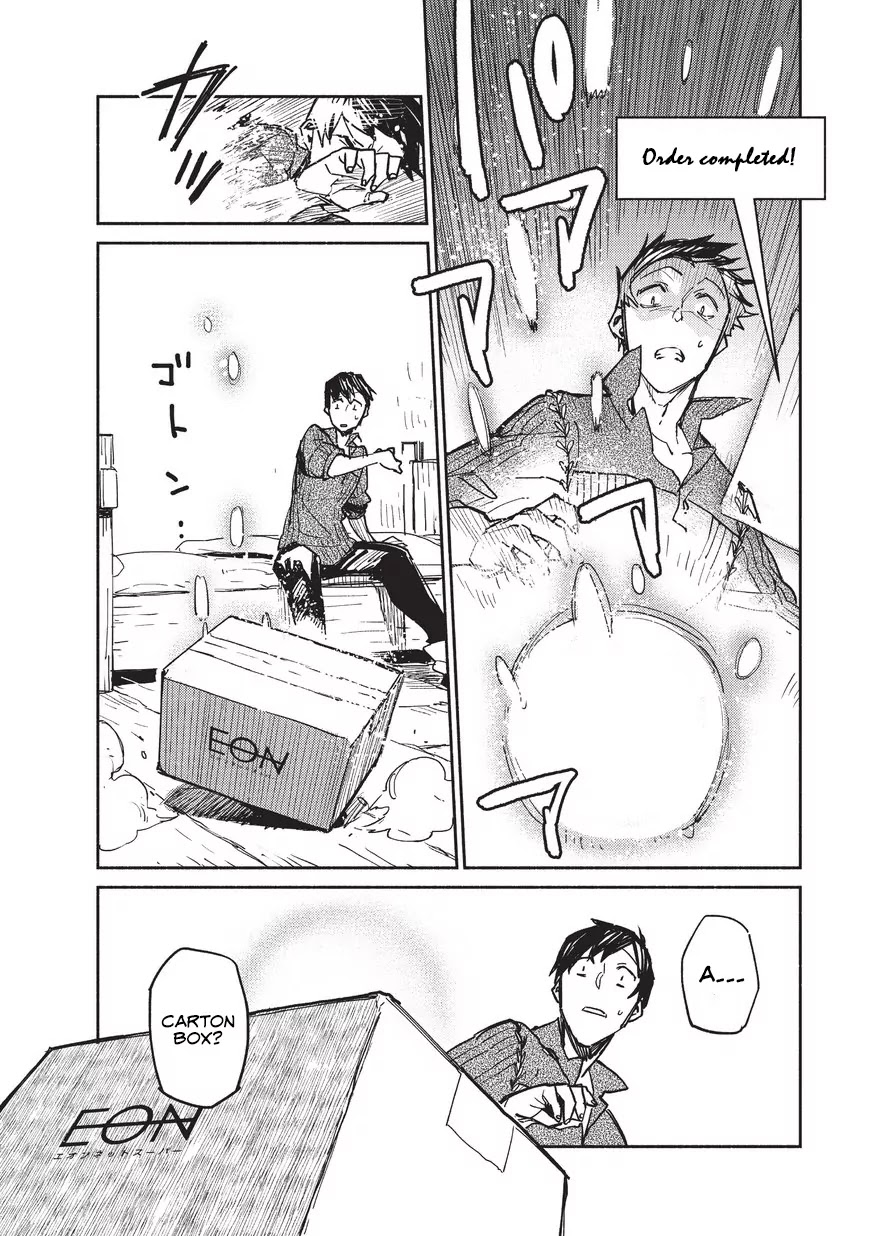 Tondemo Skill de Isekai Hourou Meshi Chapter 1 page 15 - Chapter 1