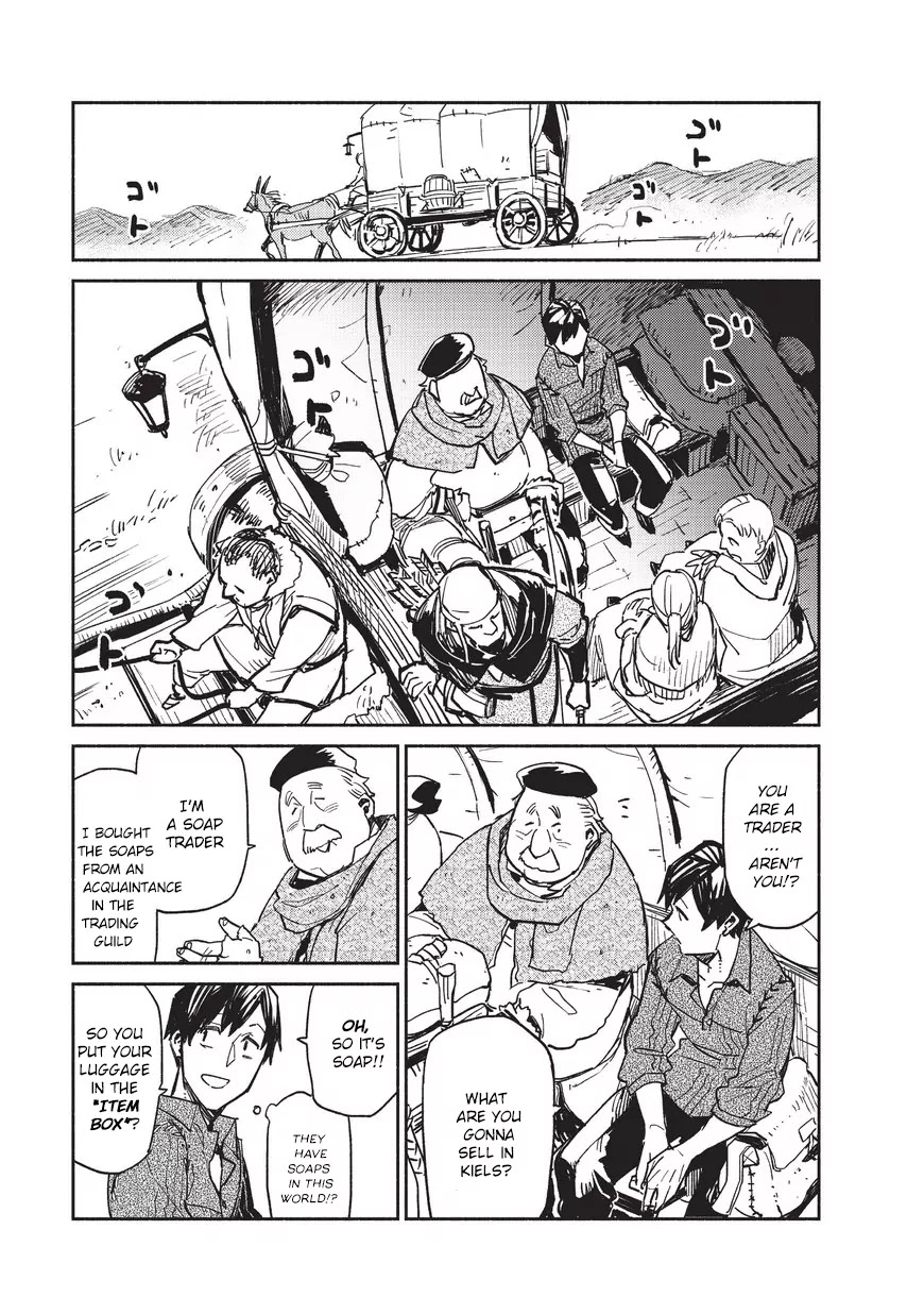 Tondemo Skill de Isekai Hourou Meshi Chapter 1 page 18 - Chapter 1