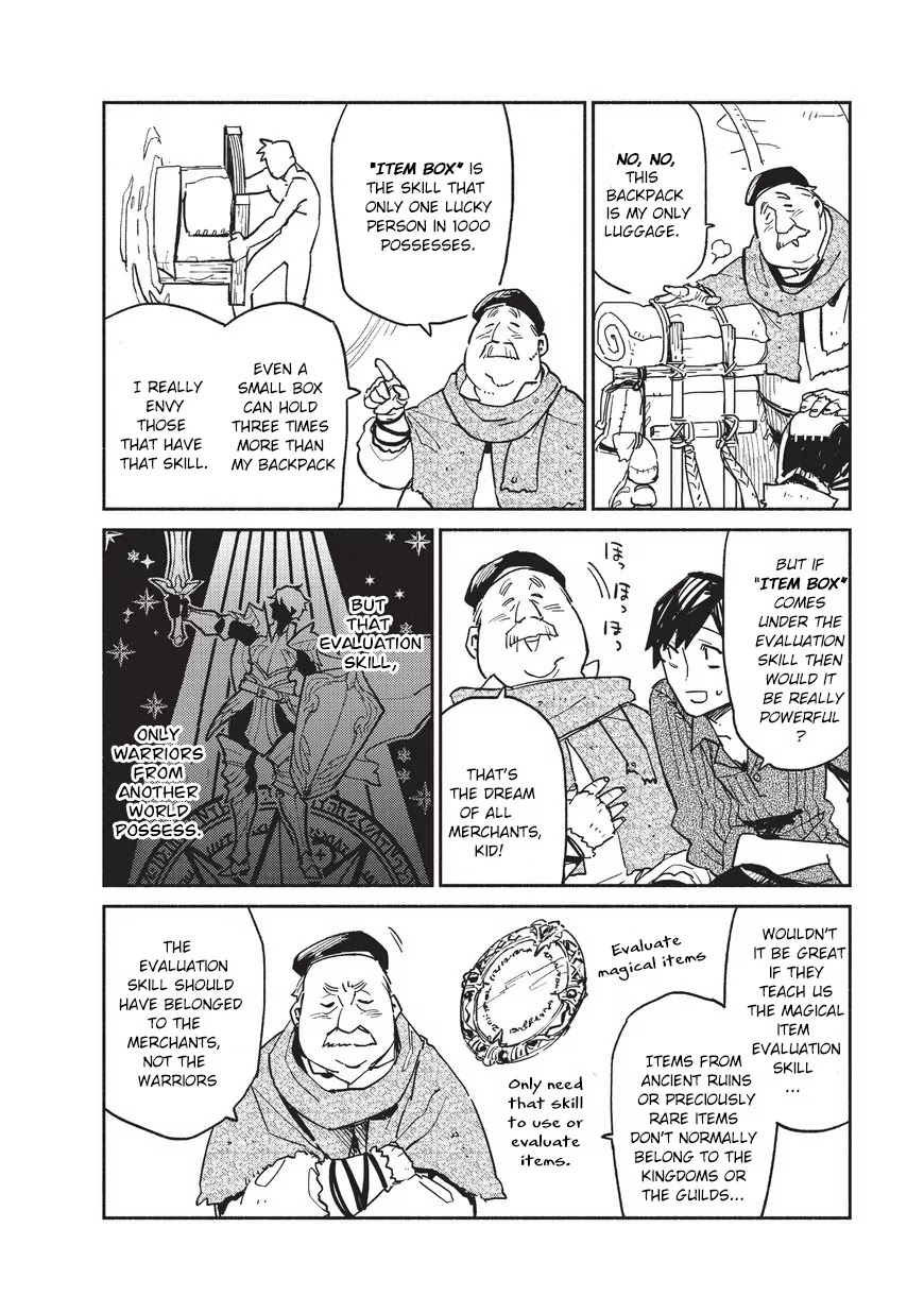 Tondemo Skill de Isekai Hourou Meshi Chapter 1 page 19 - Chapter 1