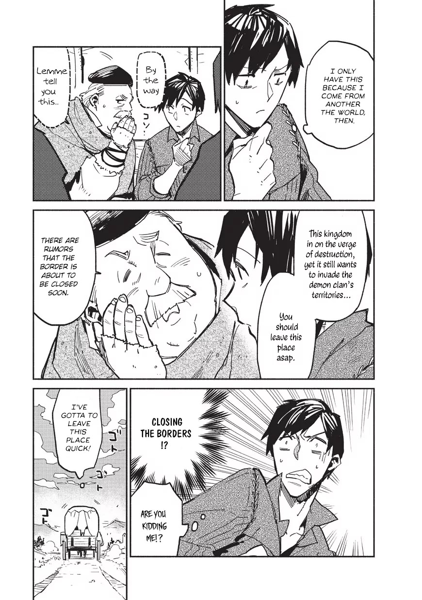 Tondemo Skill de Isekai Hourou Meshi Chapter 1 page 20 - Chapter 1