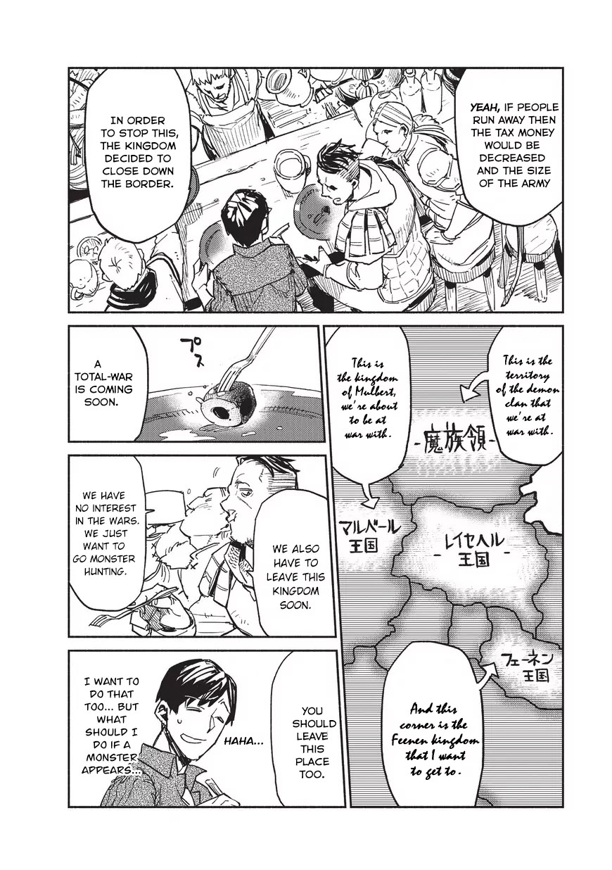 Tondemo Skill de Isekai Hourou Meshi Chapter 1 page 23 - Chapter 1