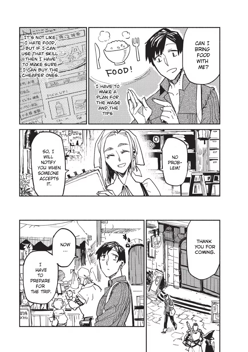 Tondemo Skill de Isekai Hourou Meshi Chapter 1 page 26 - Chapter 1