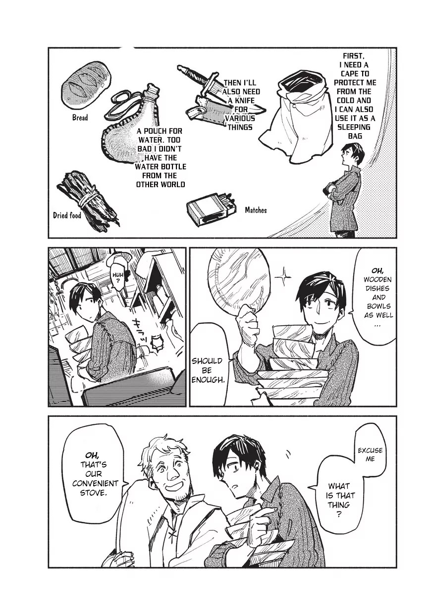 Tondemo Skill de Isekai Hourou Meshi Chapter 1 page 27 - Chapter 1