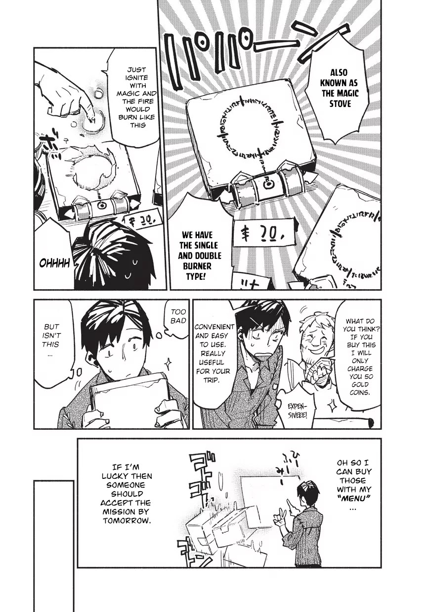 Tondemo Skill de Isekai Hourou Meshi Chapter 1 page 28 - Chapter 1