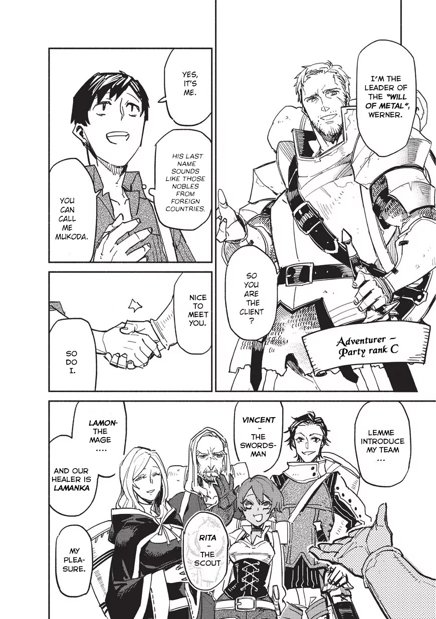 Tondemo Skill de Isekai Hourou Meshi Chapter 1 page 29 - Chapter 1