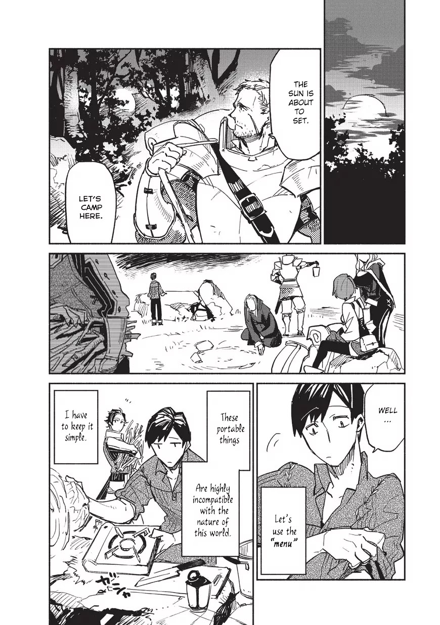 Tondemo Skill de Isekai Hourou Meshi Chapter 1 page 31 - Chapter 1