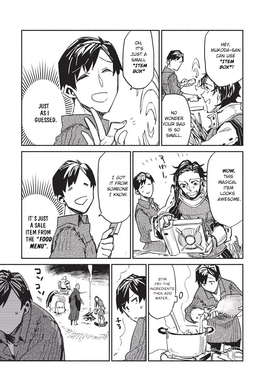Tondemo Skill de Isekai Hourou Meshi Chapter 1 page 32 - Chapter 1