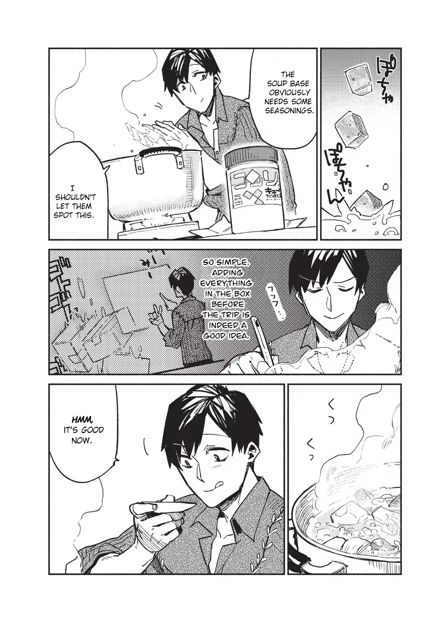 Tondemo Skill de Isekai Hourou Meshi Chapter 1 page 33 - Chapter 1