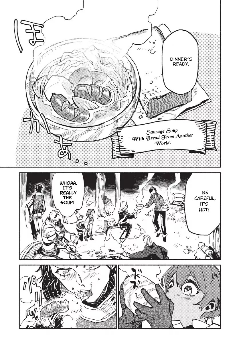 Tondemo Skill de Isekai Hourou Meshi Chapter 1 page 34 - Chapter 1