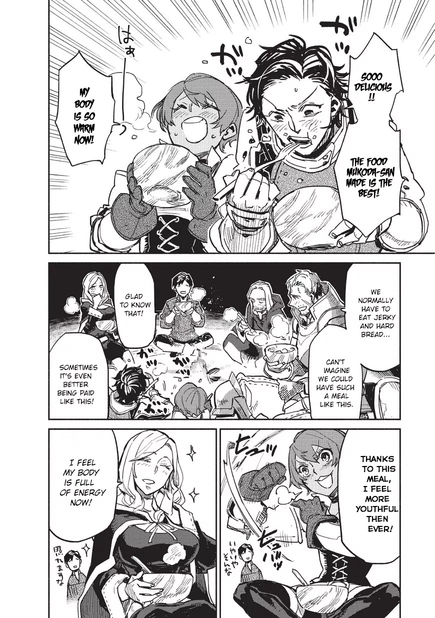 Tondemo Skill de Isekai Hourou Meshi Chapter 1 page 35 - Chapter 1