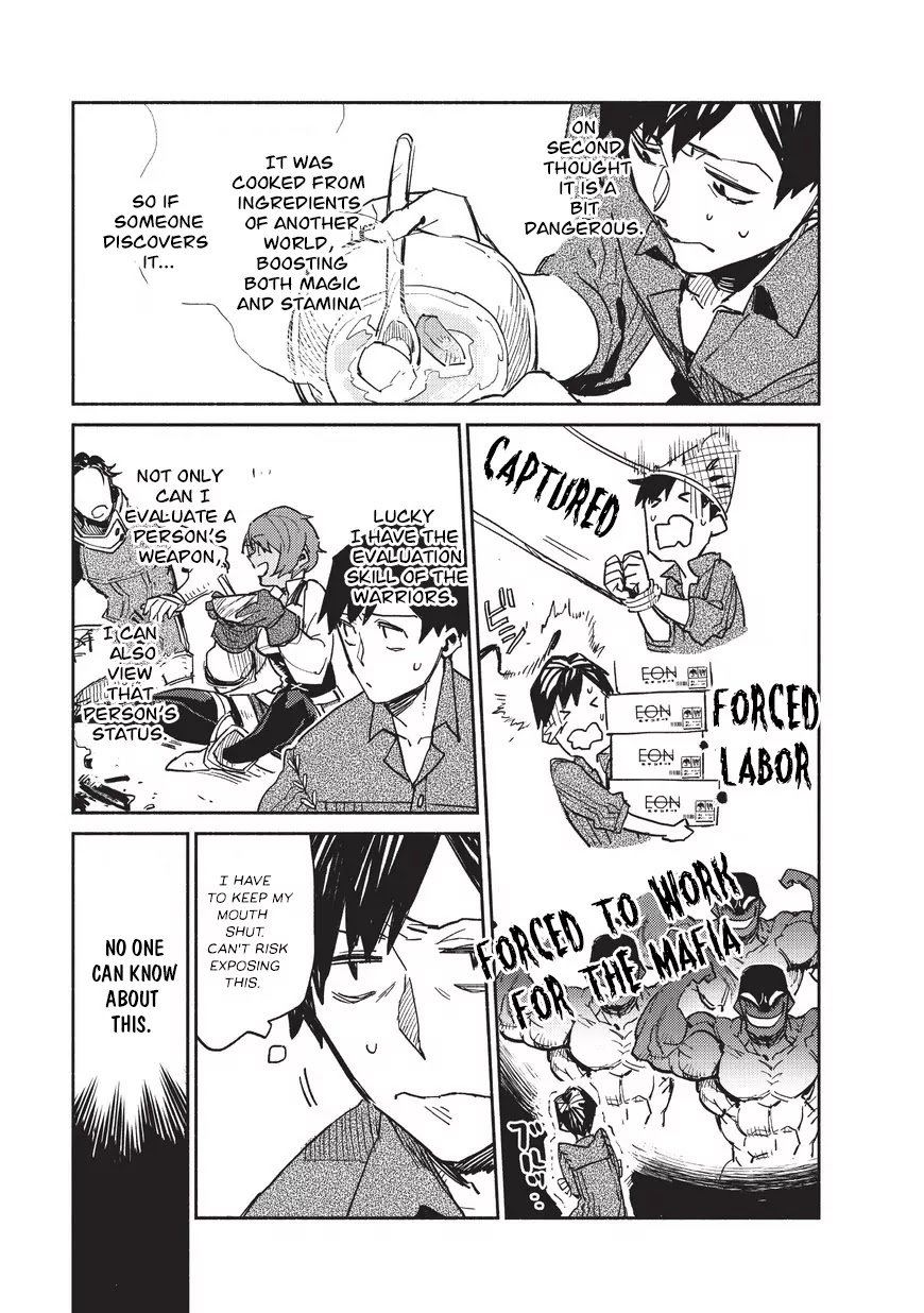 Tondemo Skill de Isekai Hourou Meshi Chapter 1 page 38 - Chapter 1