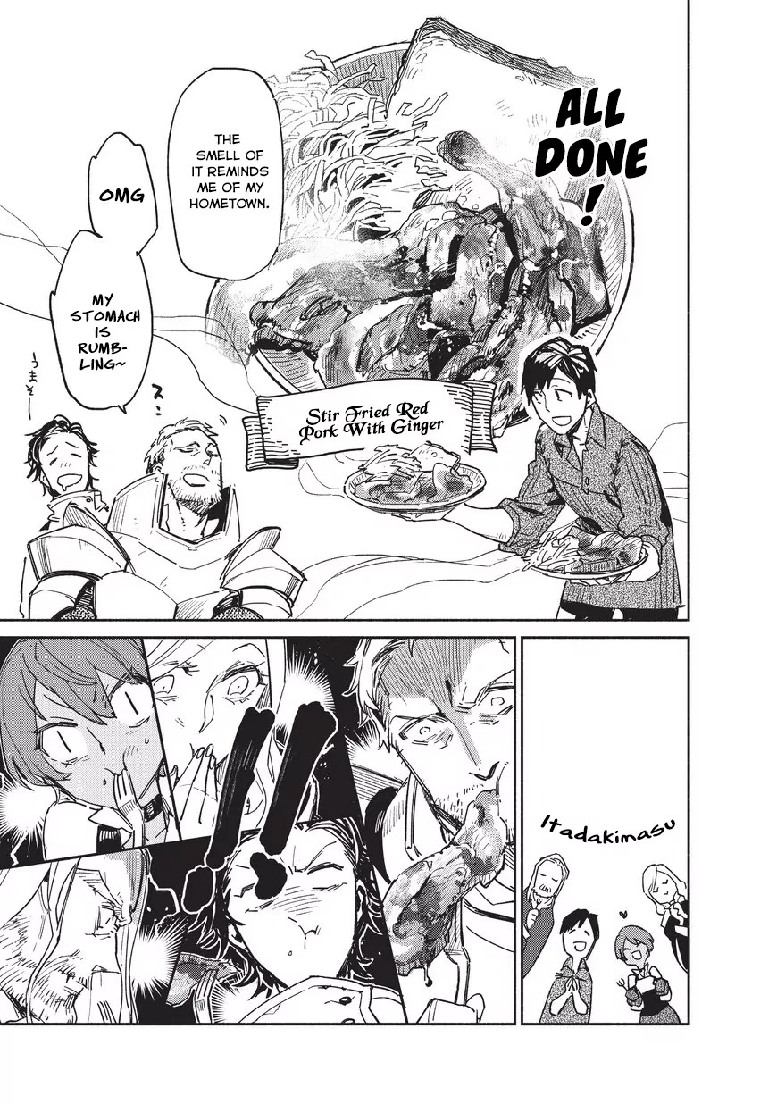 Tondemo Skill de Isekai Hourou Meshi Chapter 1 page 42 - Chapter 1