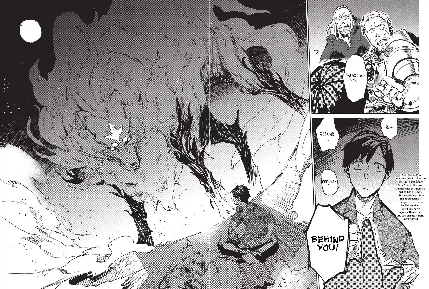 Tondemo Skill de Isekai Hourou Meshi Chapter 1 page 45 - Chapter 1