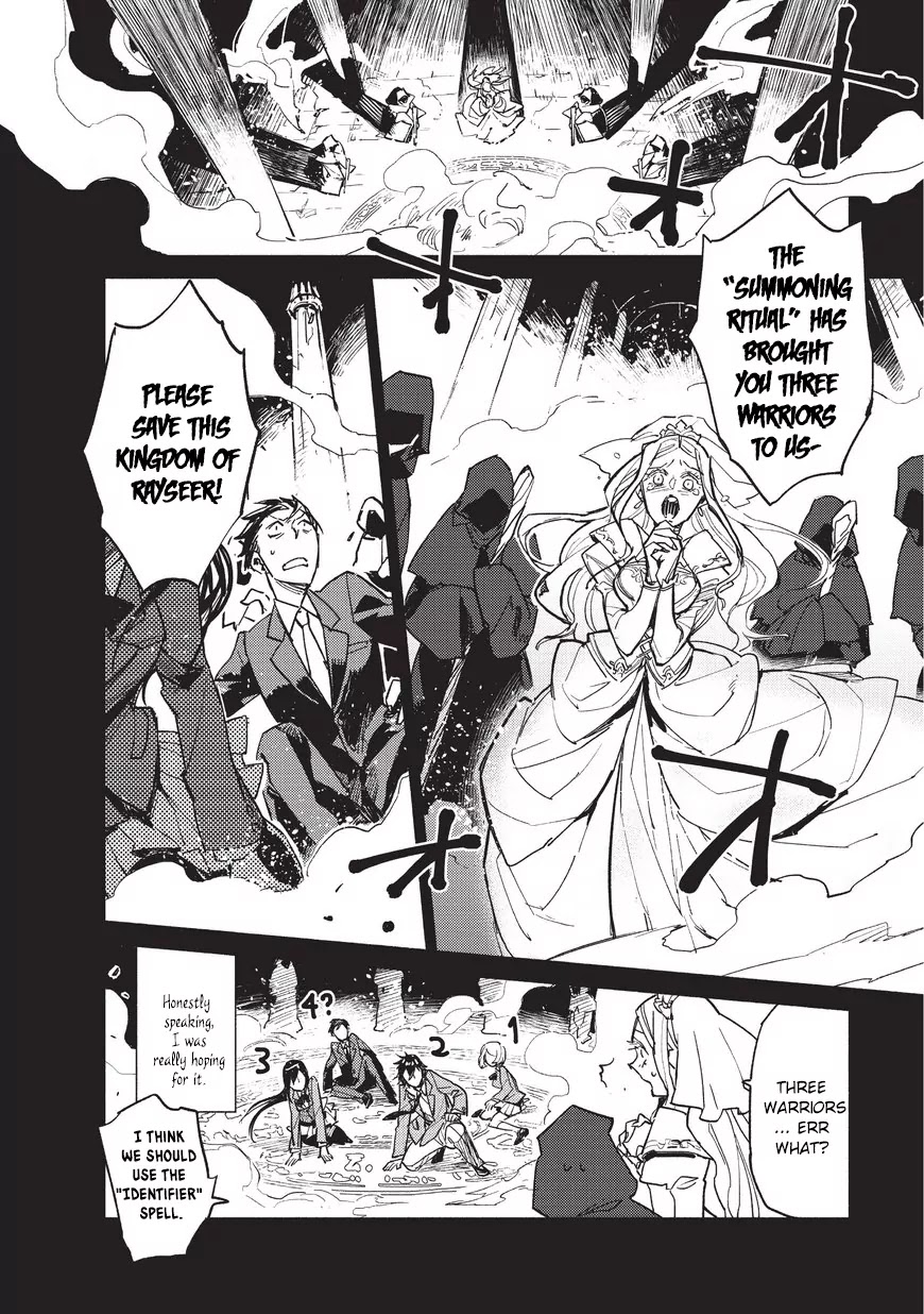 Tondemo Skill de Isekai Hourou Meshi Chapter 1 page 5 - Chapter 1