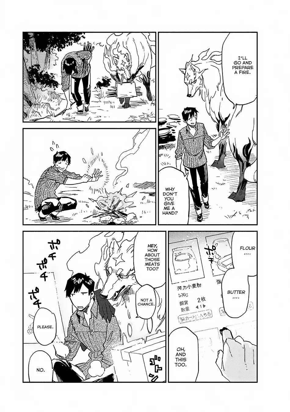 Tondemo Skill de Isekai Hourou Meshi Chapter 10 page 10 - Chapter 10