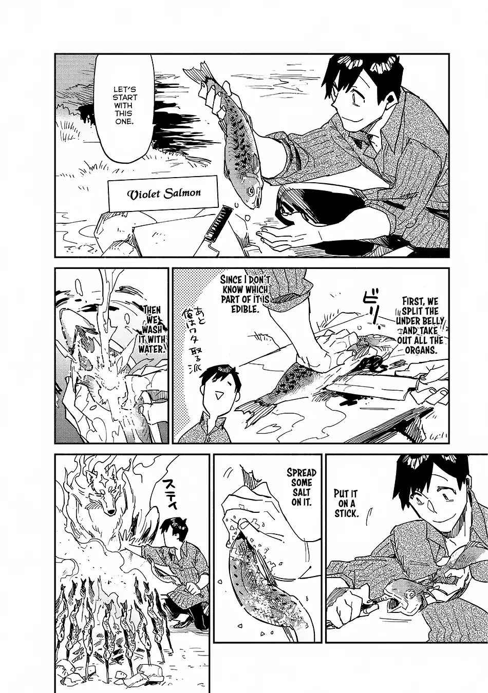 Tondemo Skill de Isekai Hourou Meshi Chapter 10 page 11 - Chapter 10