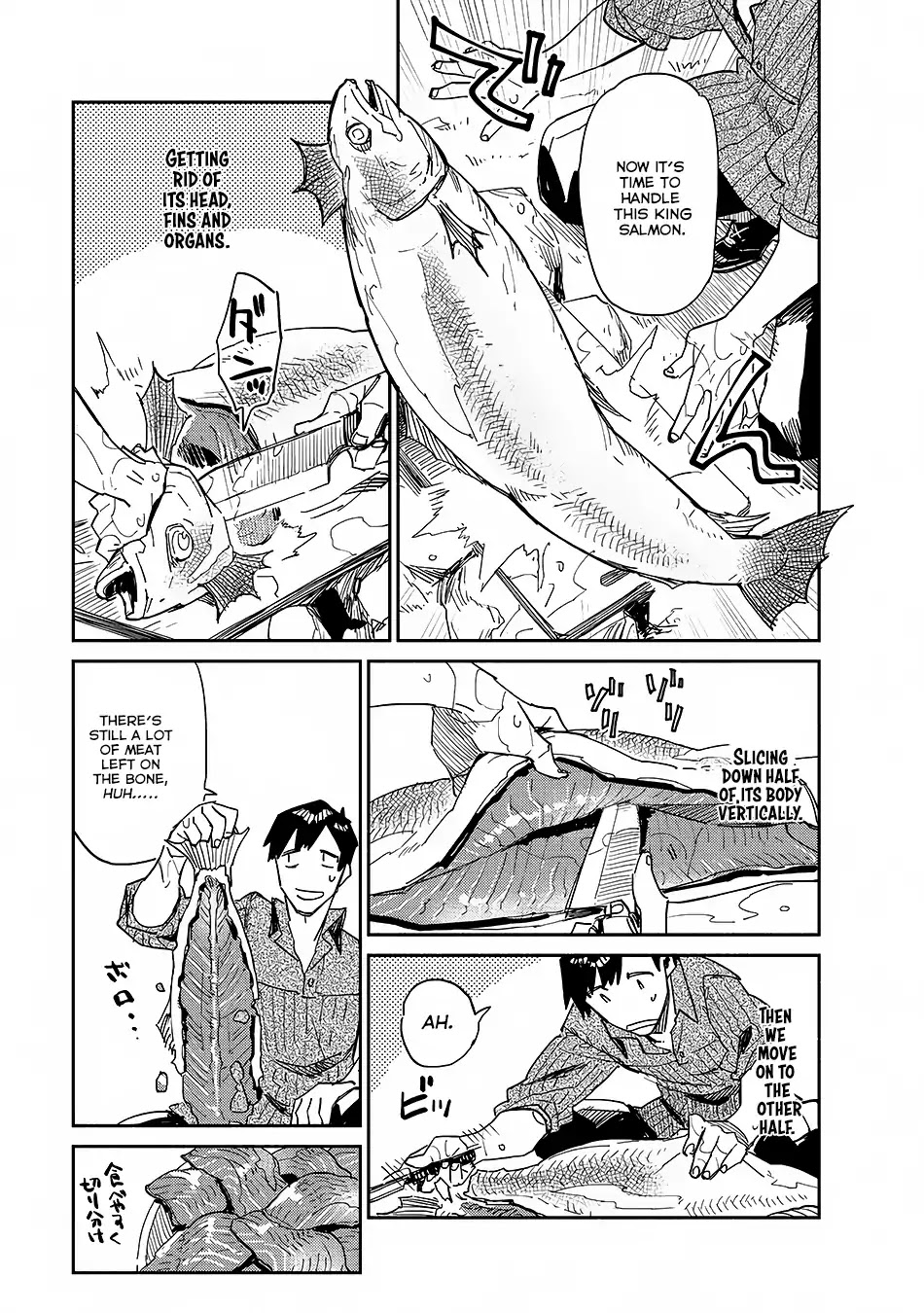 Tondemo Skill de Isekai Hourou Meshi Chapter 10 page 12 - Chapter 10