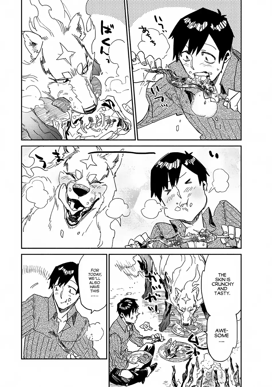Tondemo Skill de Isekai Hourou Meshi Chapter 10 page 16 - Chapter 10