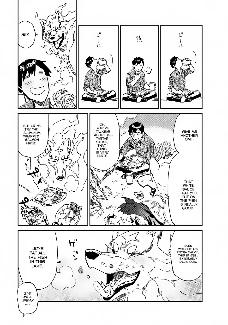 Tondemo Skill de Isekai Hourou Meshi Chapter 10 page 18 - Chapter 10