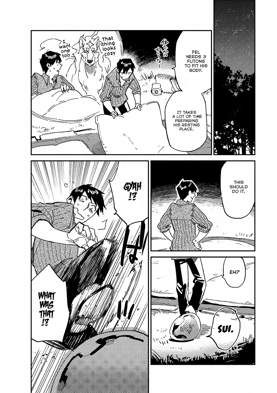 Tondemo Skill de Isekai Hourou Meshi Chapter 10 page 19 - Chapter 10