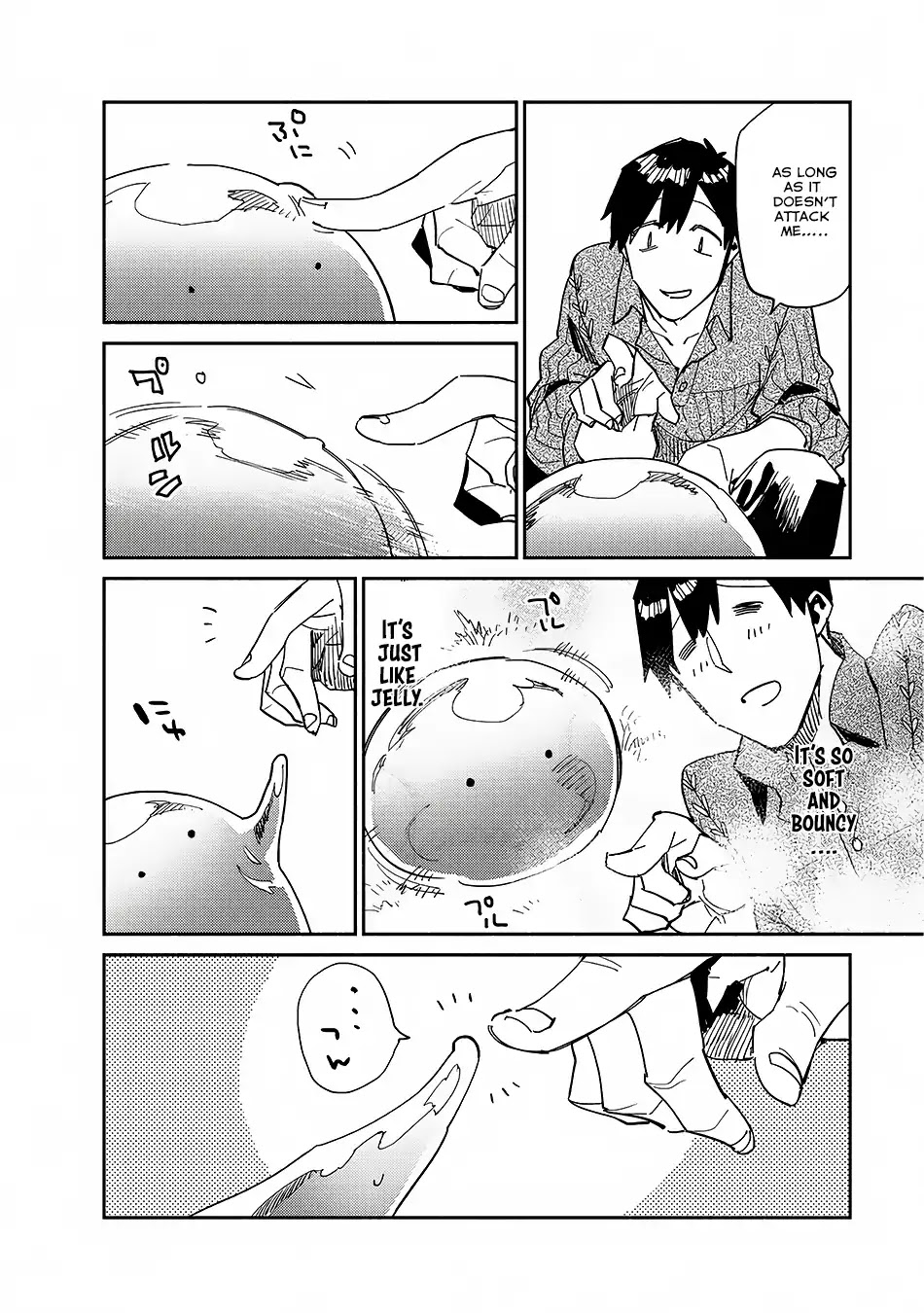 Tondemo Skill de Isekai Hourou Meshi Chapter 10 page 21 - Chapter 10