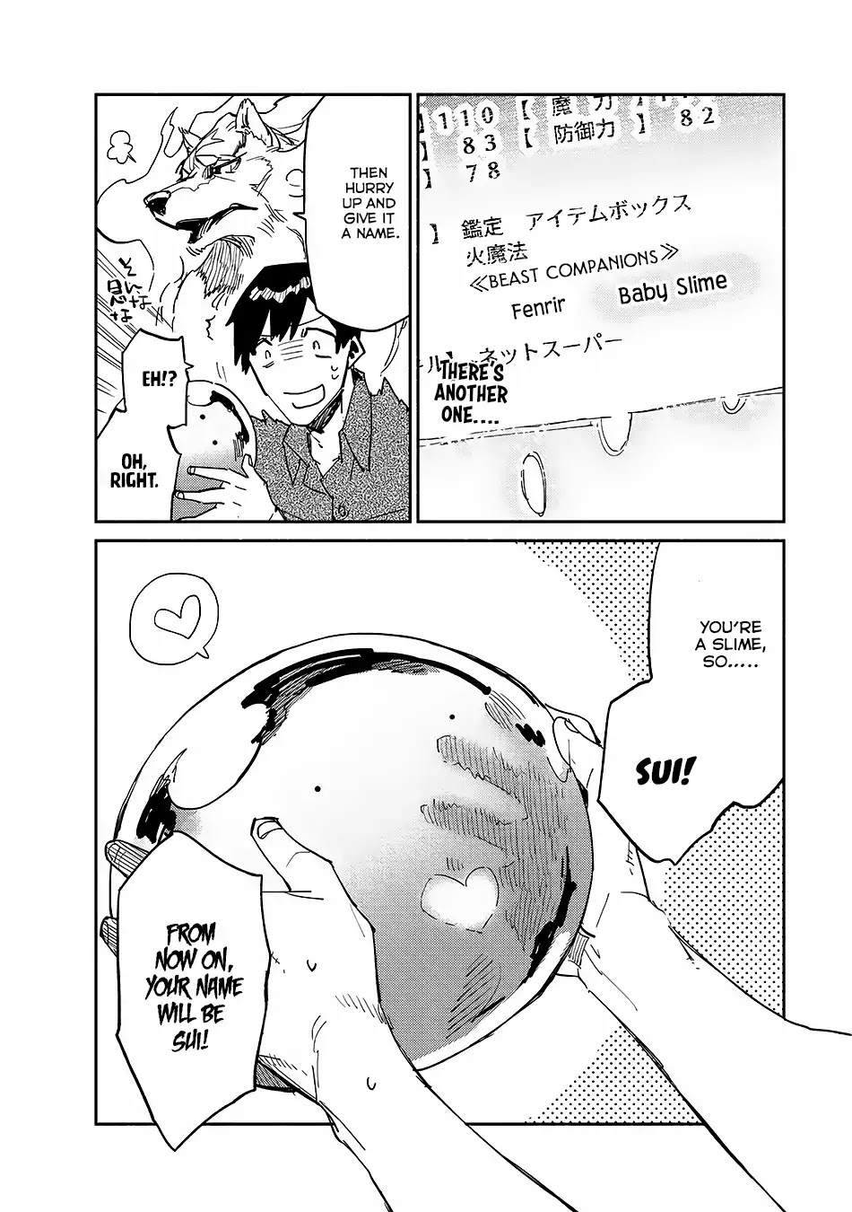 Tondemo Skill de Isekai Hourou Meshi Chapter 10 page 27 - Chapter 10